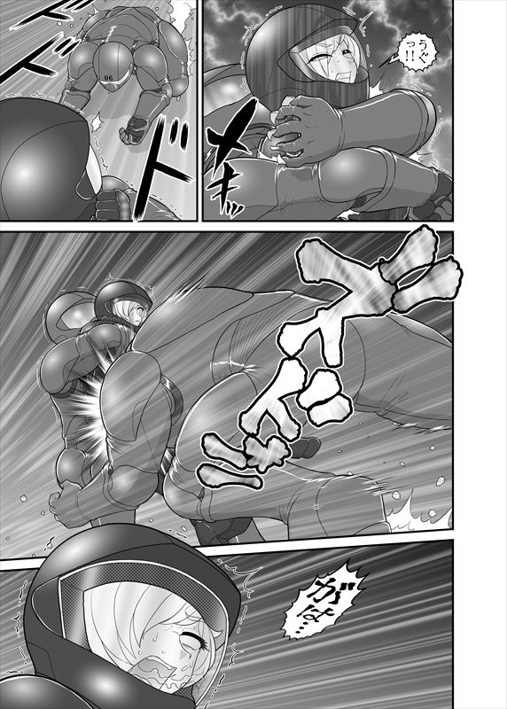 鉄騎姫 ―TEKKI― 31-37話 - Page 24