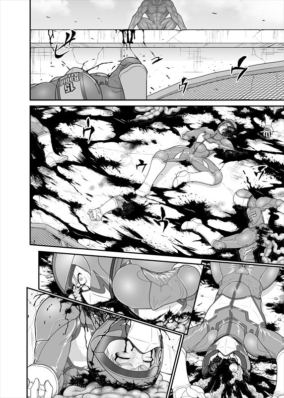 鉄騎姫 ―TEKKI― 31-37話 - Page 70