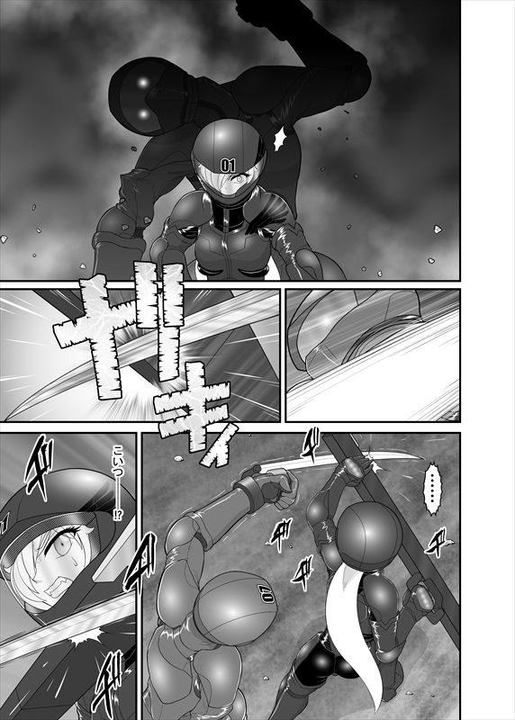 鉄騎姫 ―TEKKI― 31-37話 - Page 8