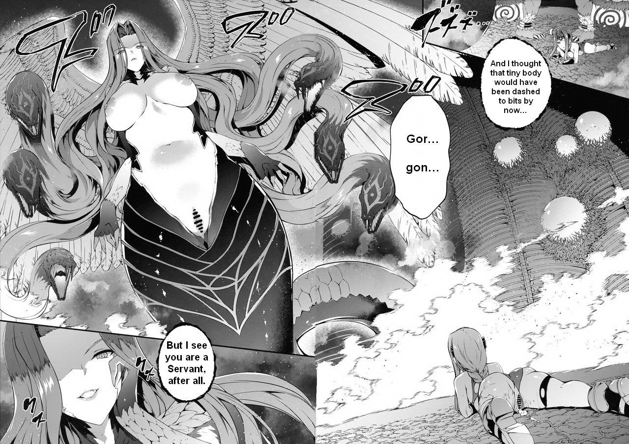 Babylonia Darkness - Page 6