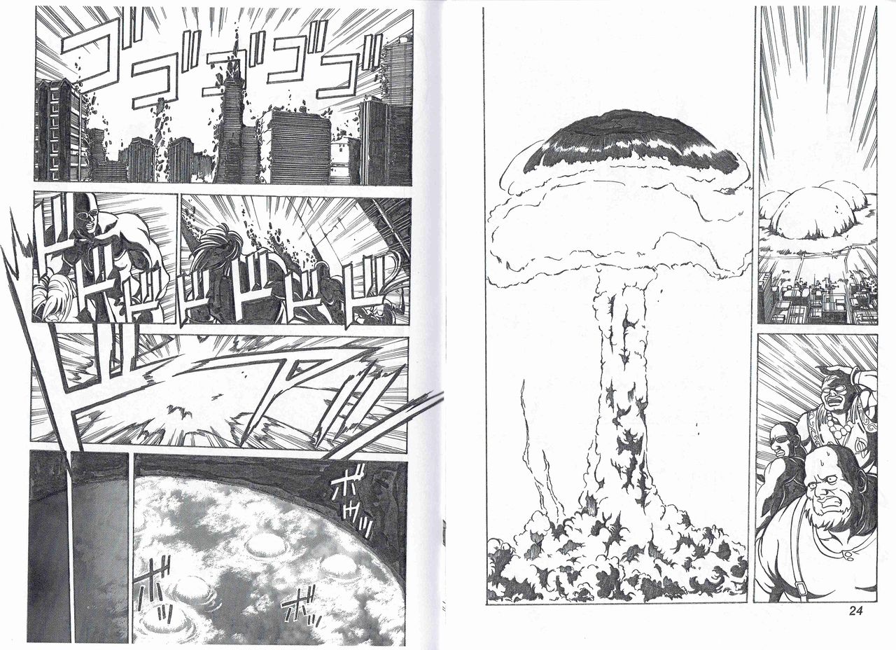CAPTAIN STORM STAGE 6 - Page 14