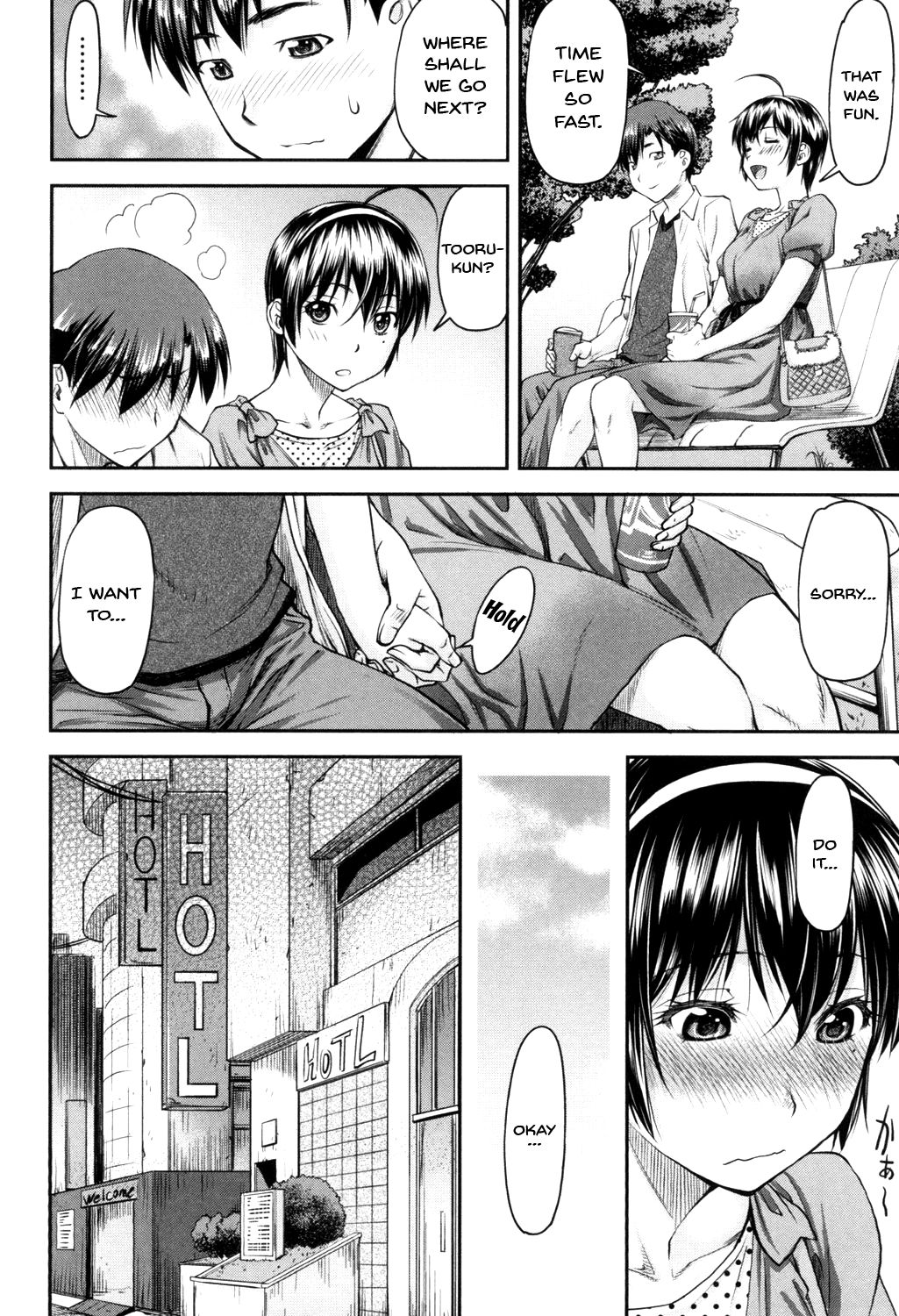 Kaname Date Jou - Page 35