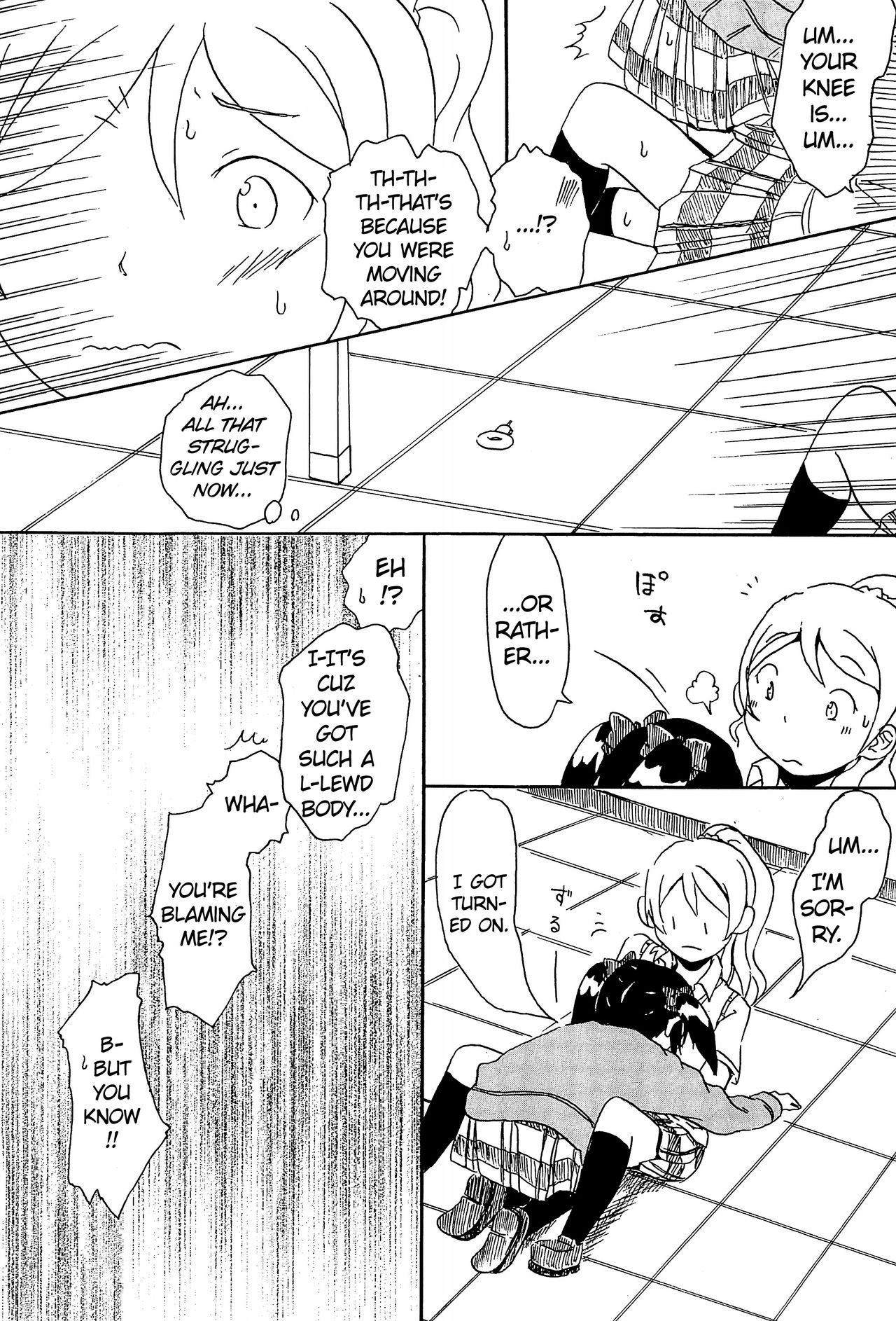 Switch - Page 11