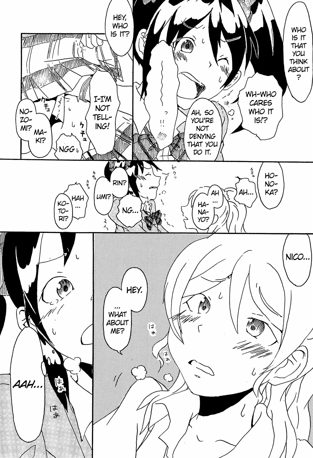 Switch - Page 14
