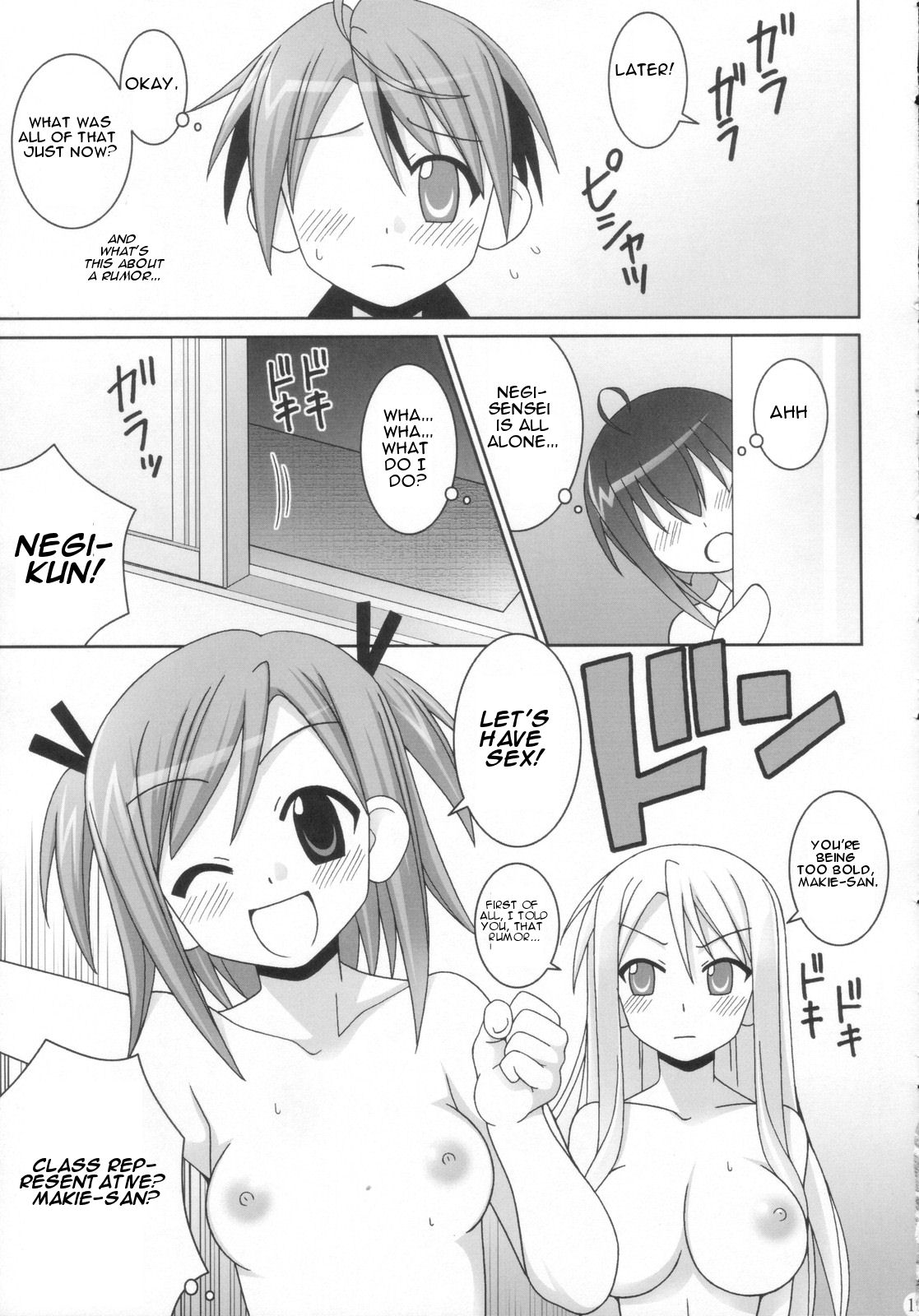 vs NEGI - Page 13