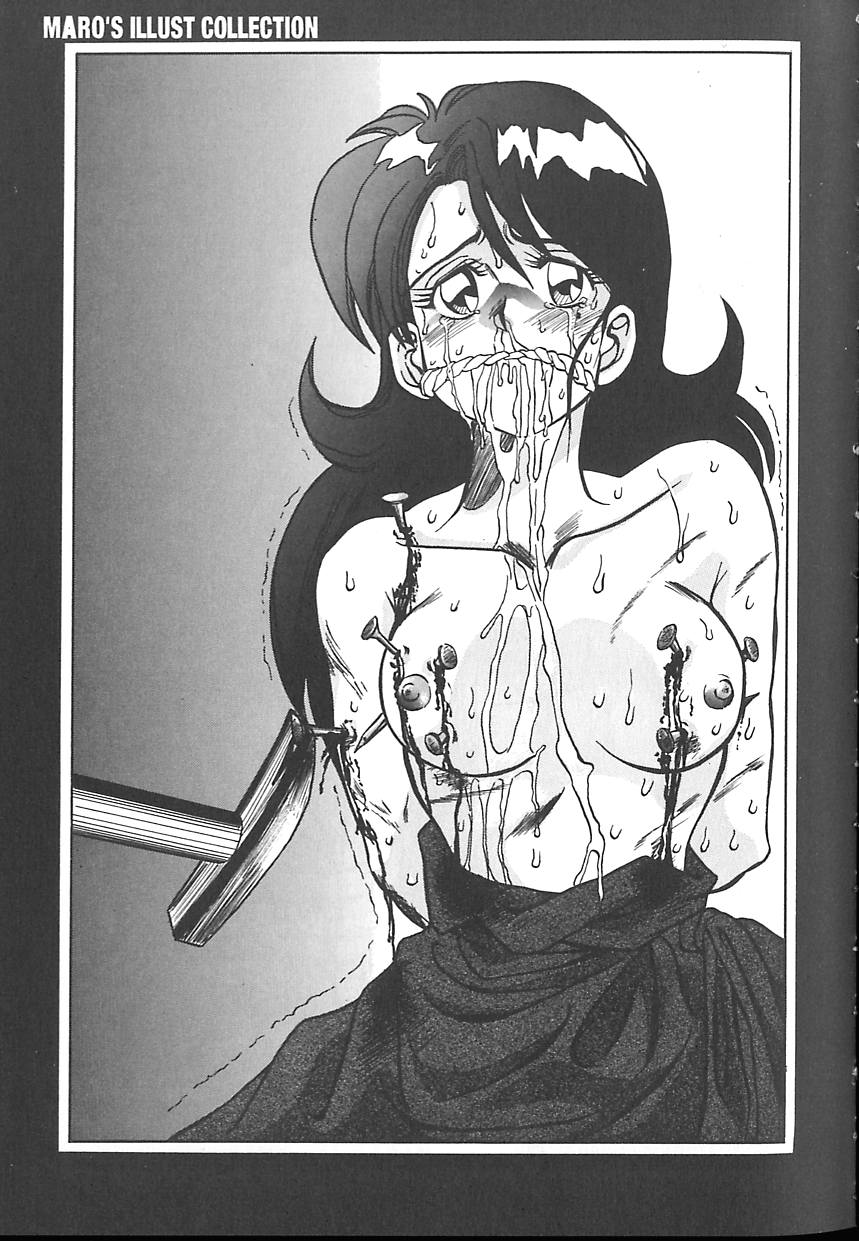 Shalader 3rd - Page 144