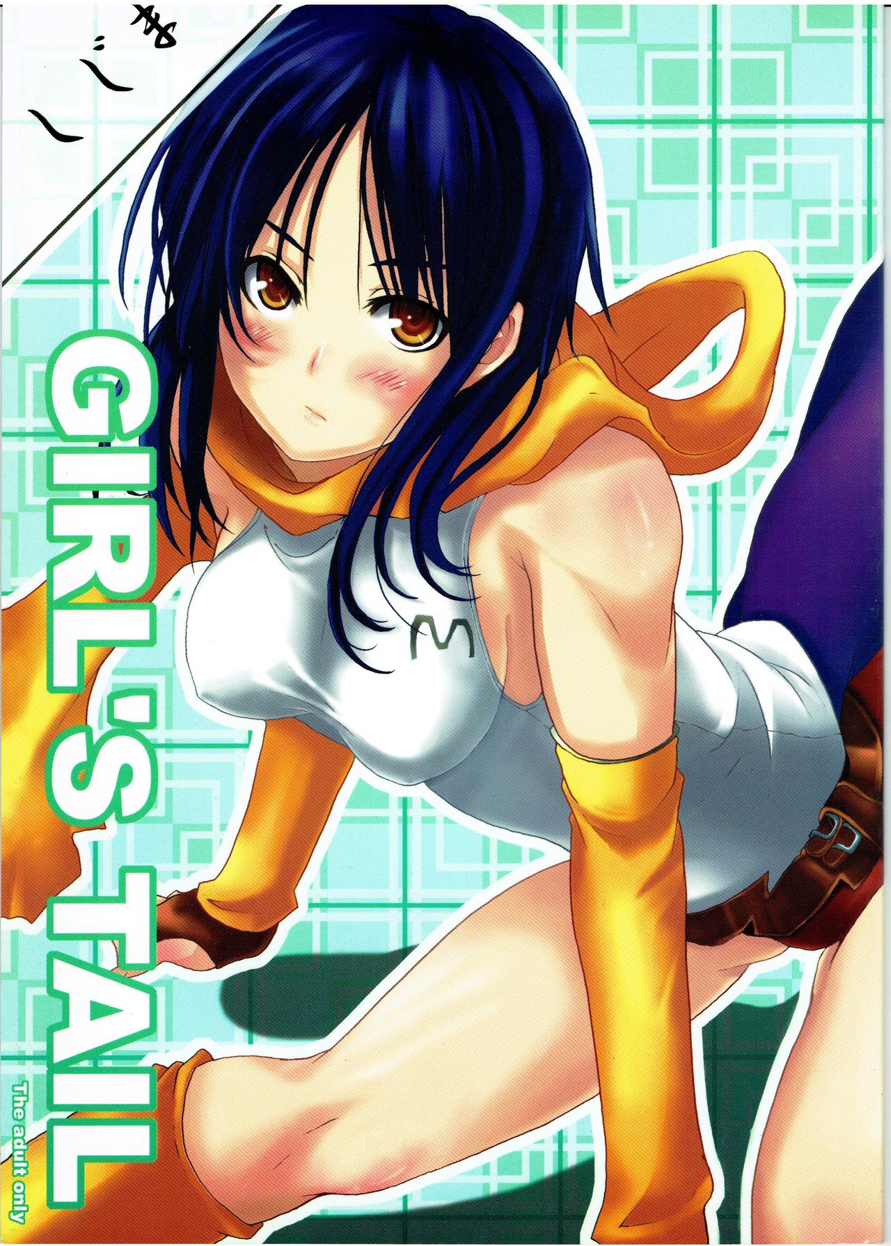 Preview page 1