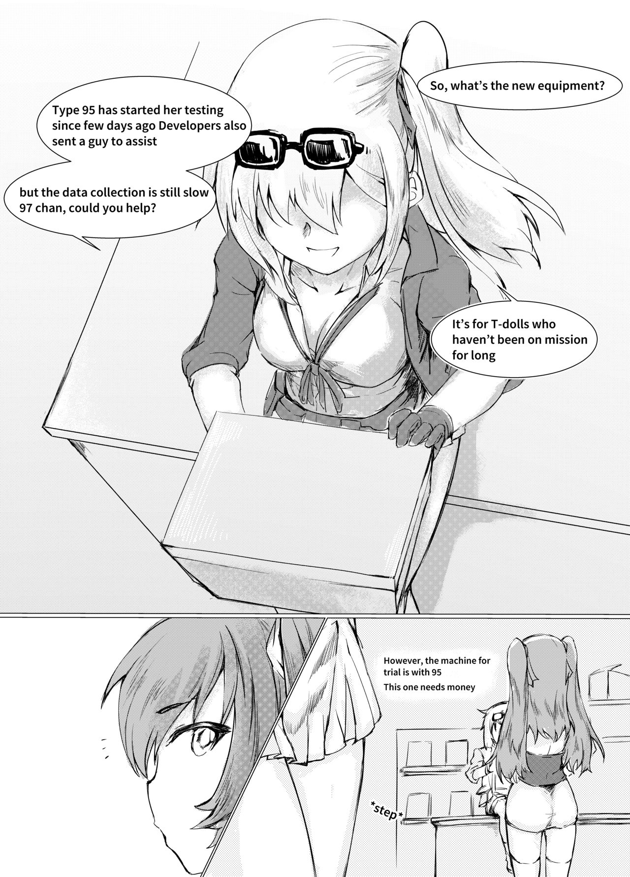 T-Dolls only Simulation Training Machine - Page 4