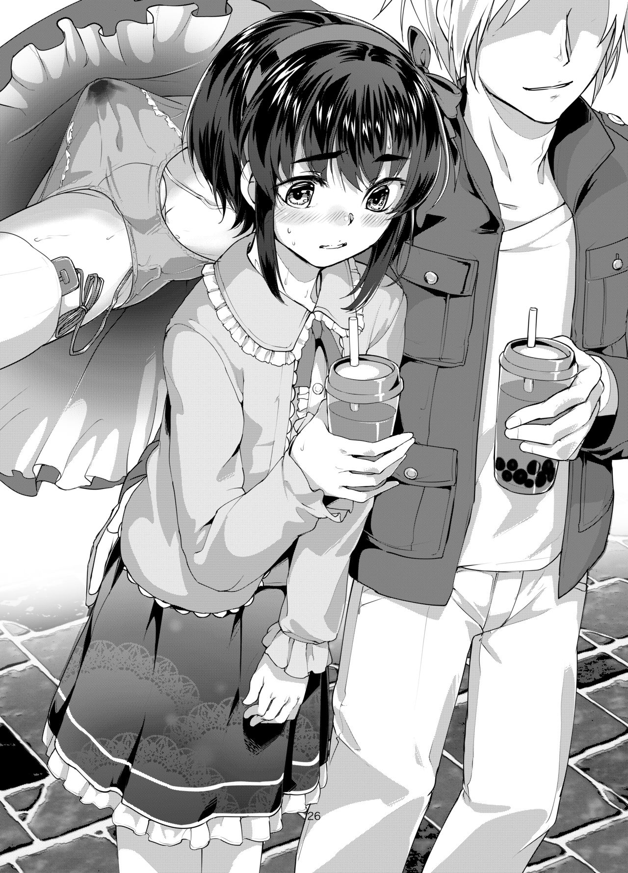 Tooi Hinata - Page 26
