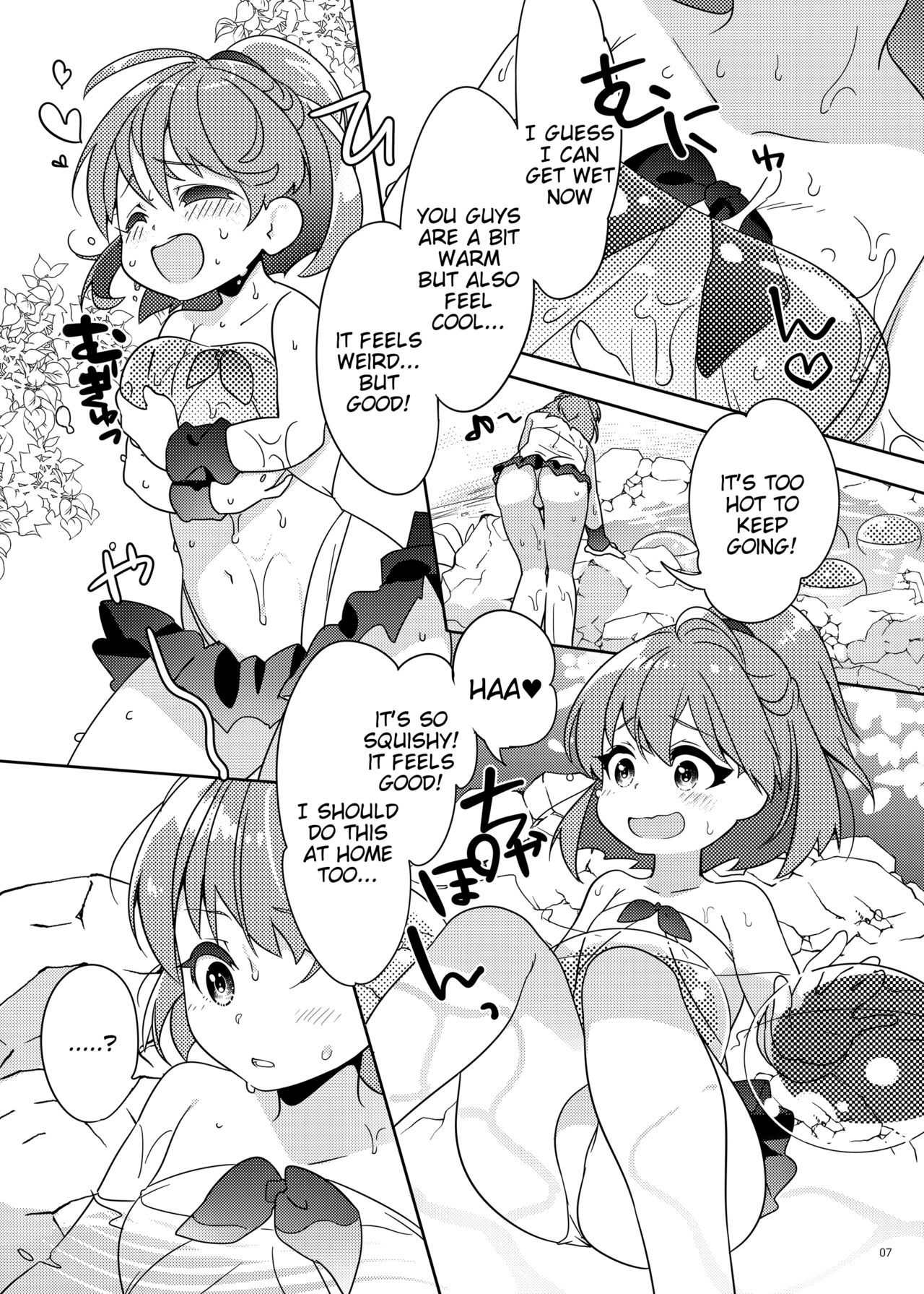 Torotoro Trip Mix ORE - Page 6