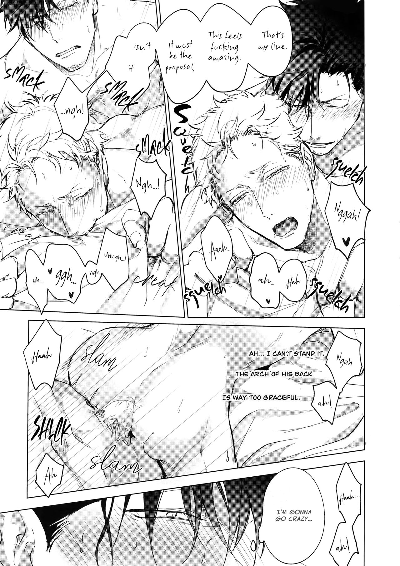 VOW - Page 27