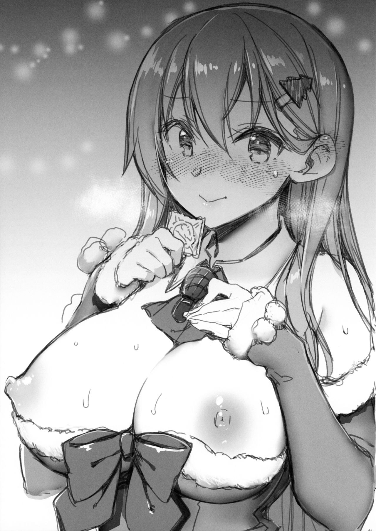 C97 Omakebon - Page 7