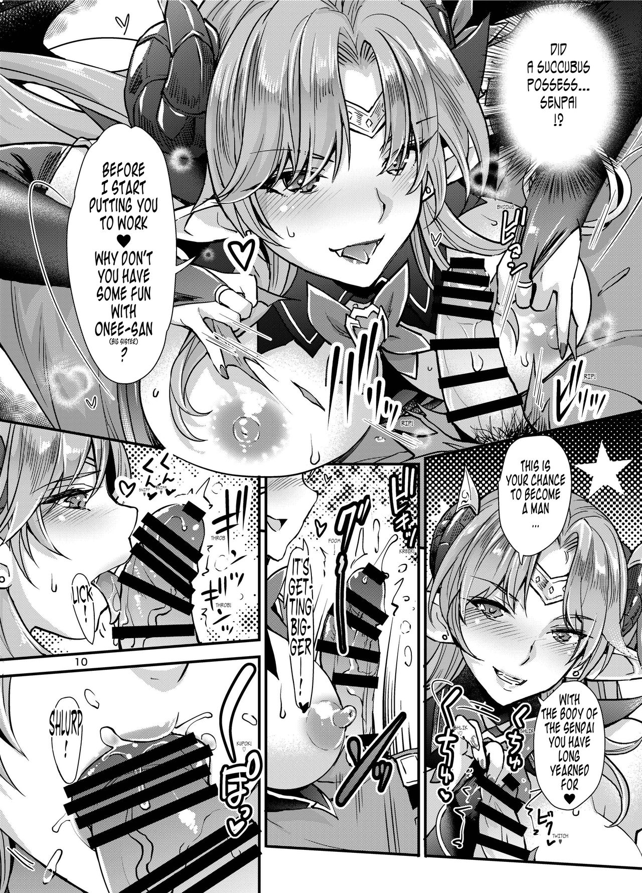 Succubus Lust 1 - Page 10