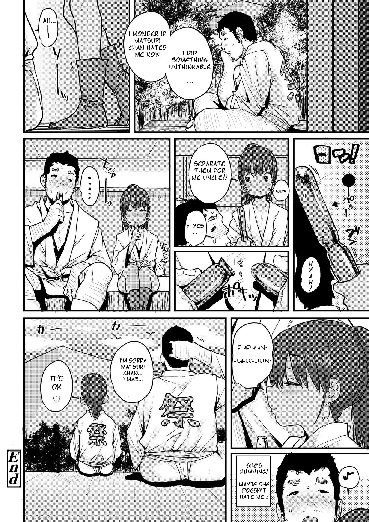 Natsumatsuri - Page 24