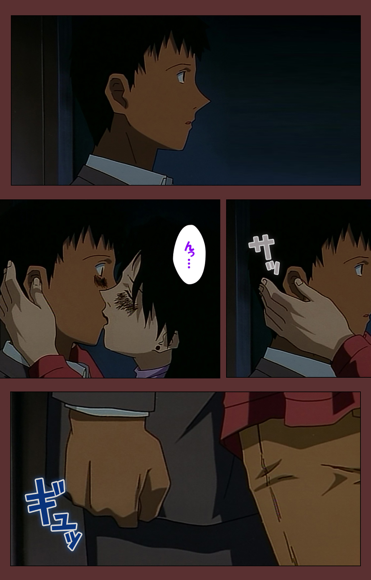 Jochiku complete ban - Page 66