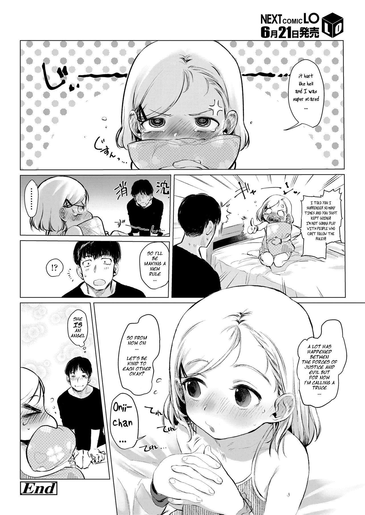 Gokko Asobi. | Playing Pretend - Page 22