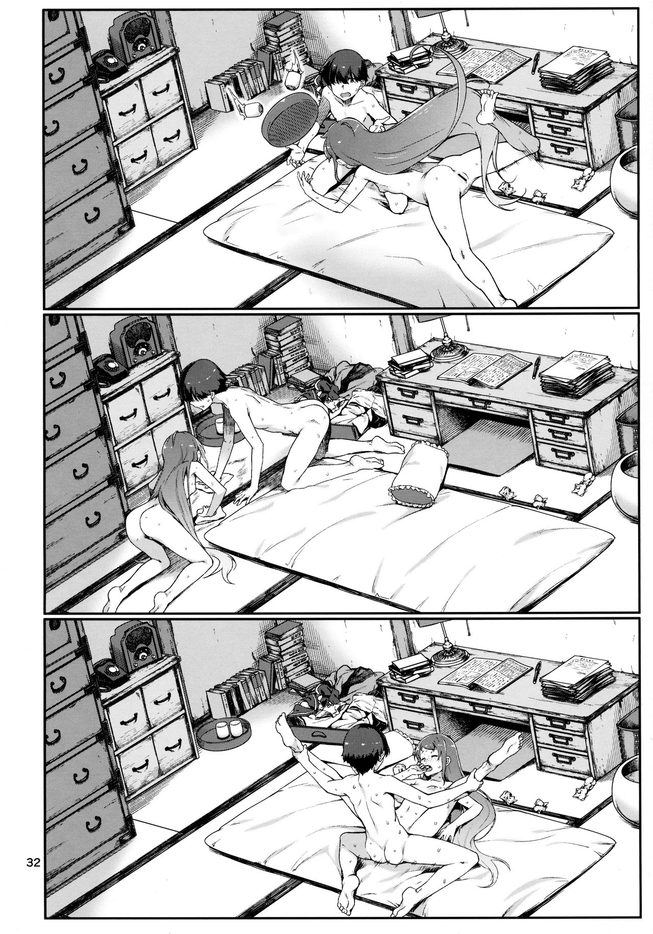 Emoi Hazu | Indescribable - Page 32