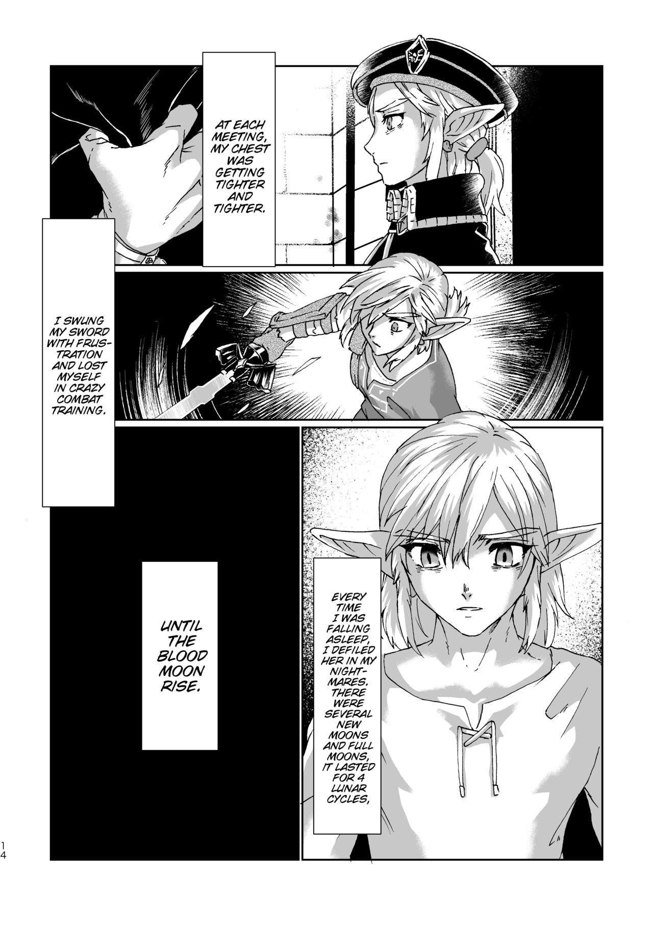 Muphrid - Page 13
