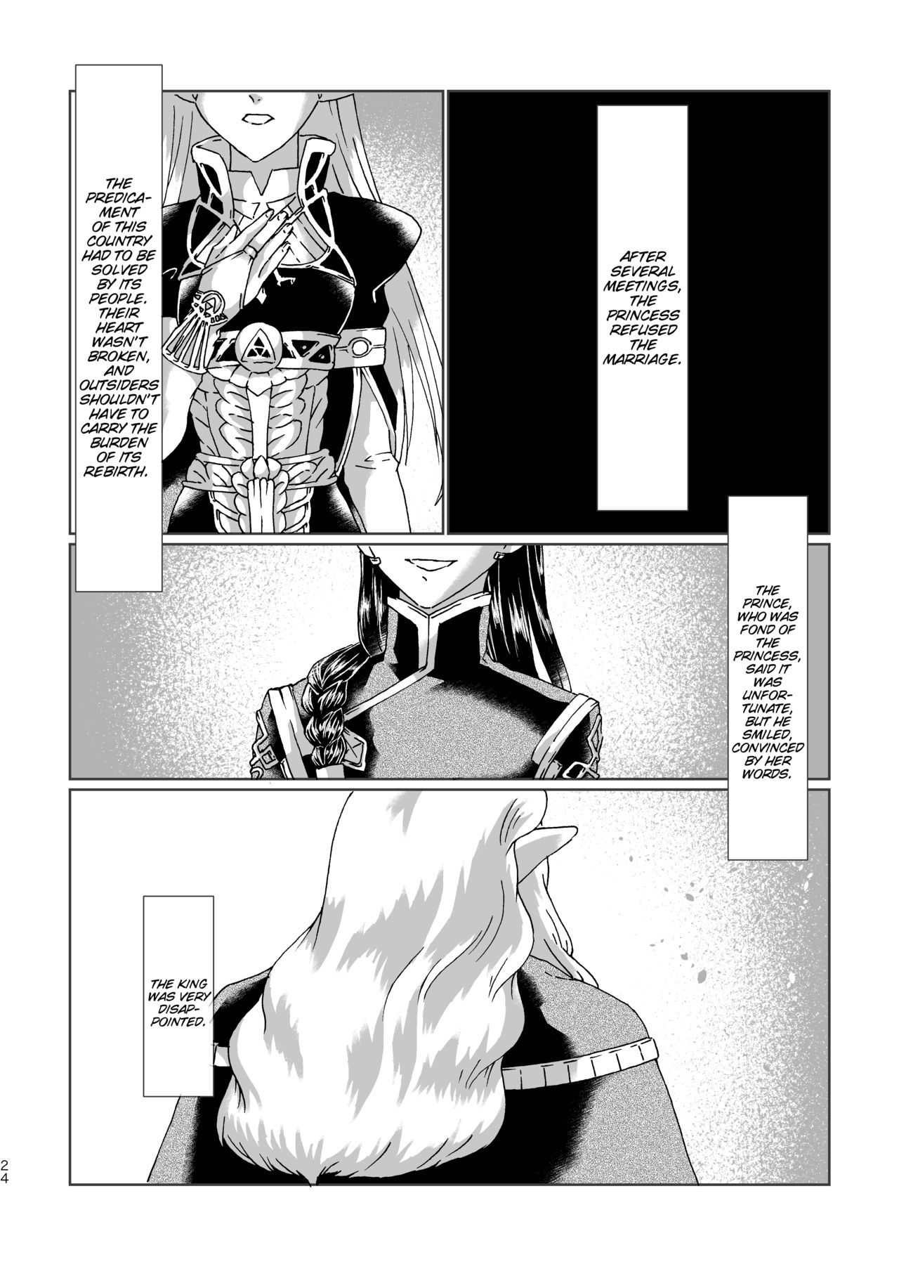 Muphrid - Page 23