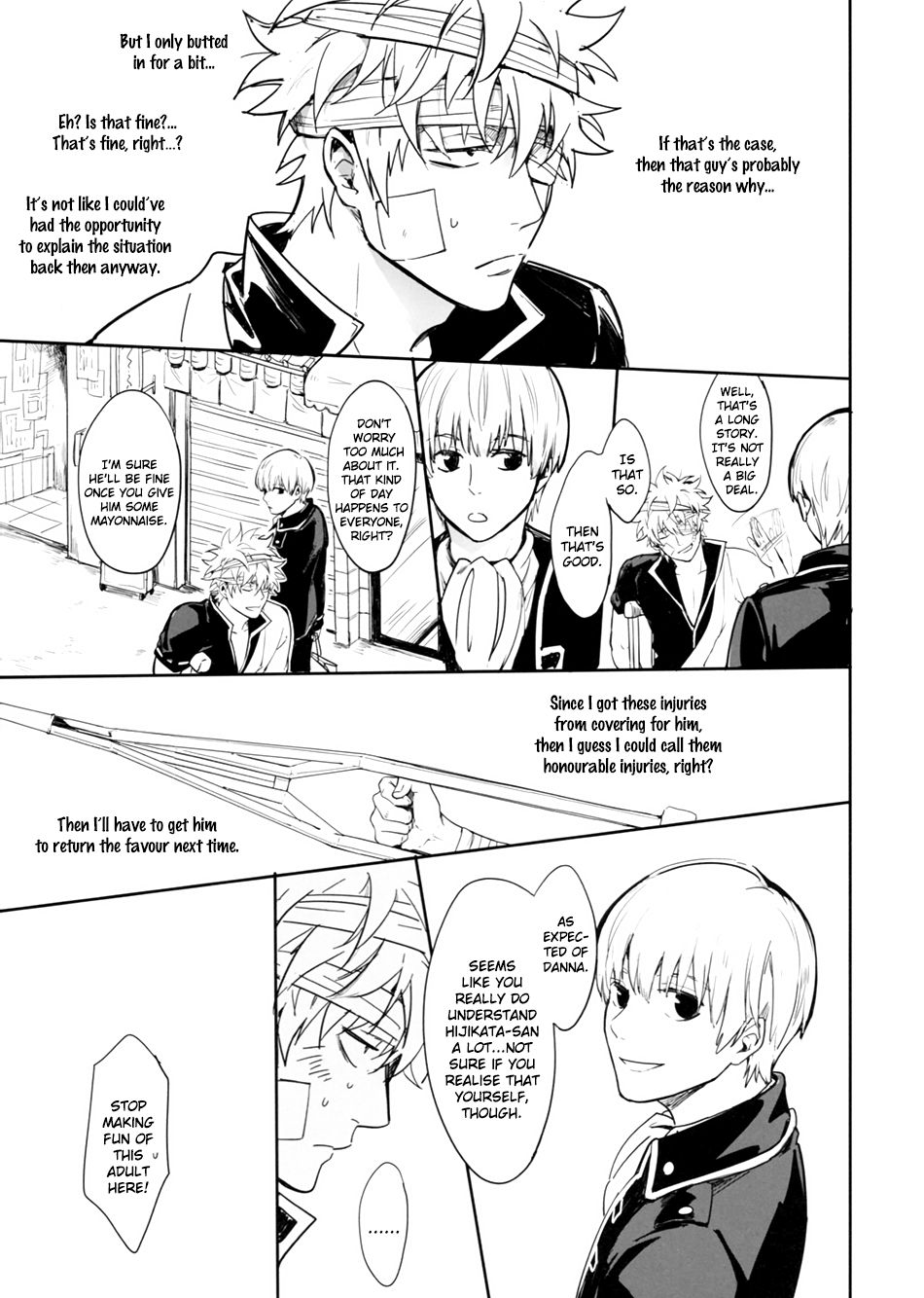 UNTIME BOMB - Page 12