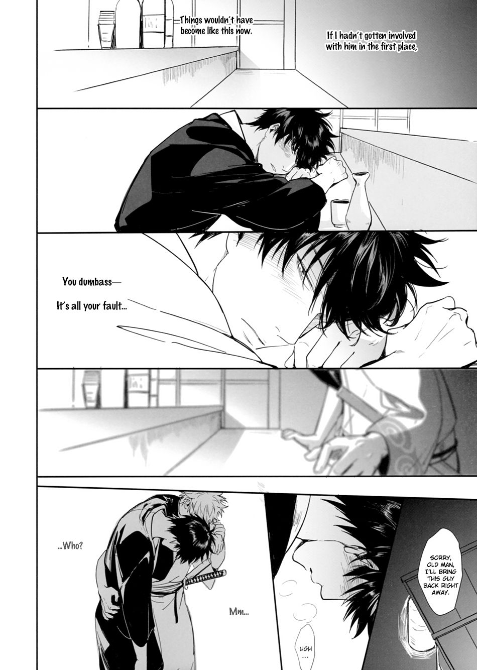 UNTIME BOMB - Page 33