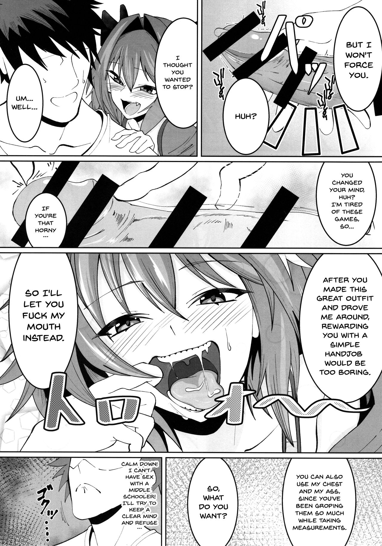 Deal With The Devil - Page 7