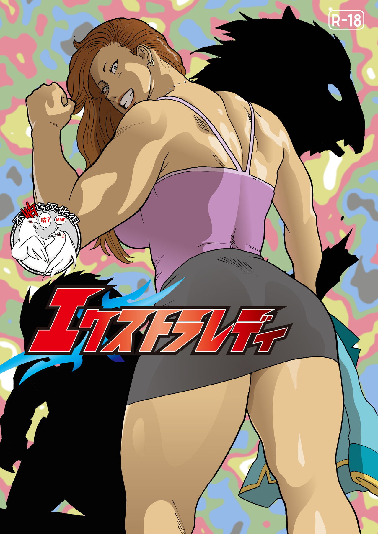 Preview page 1