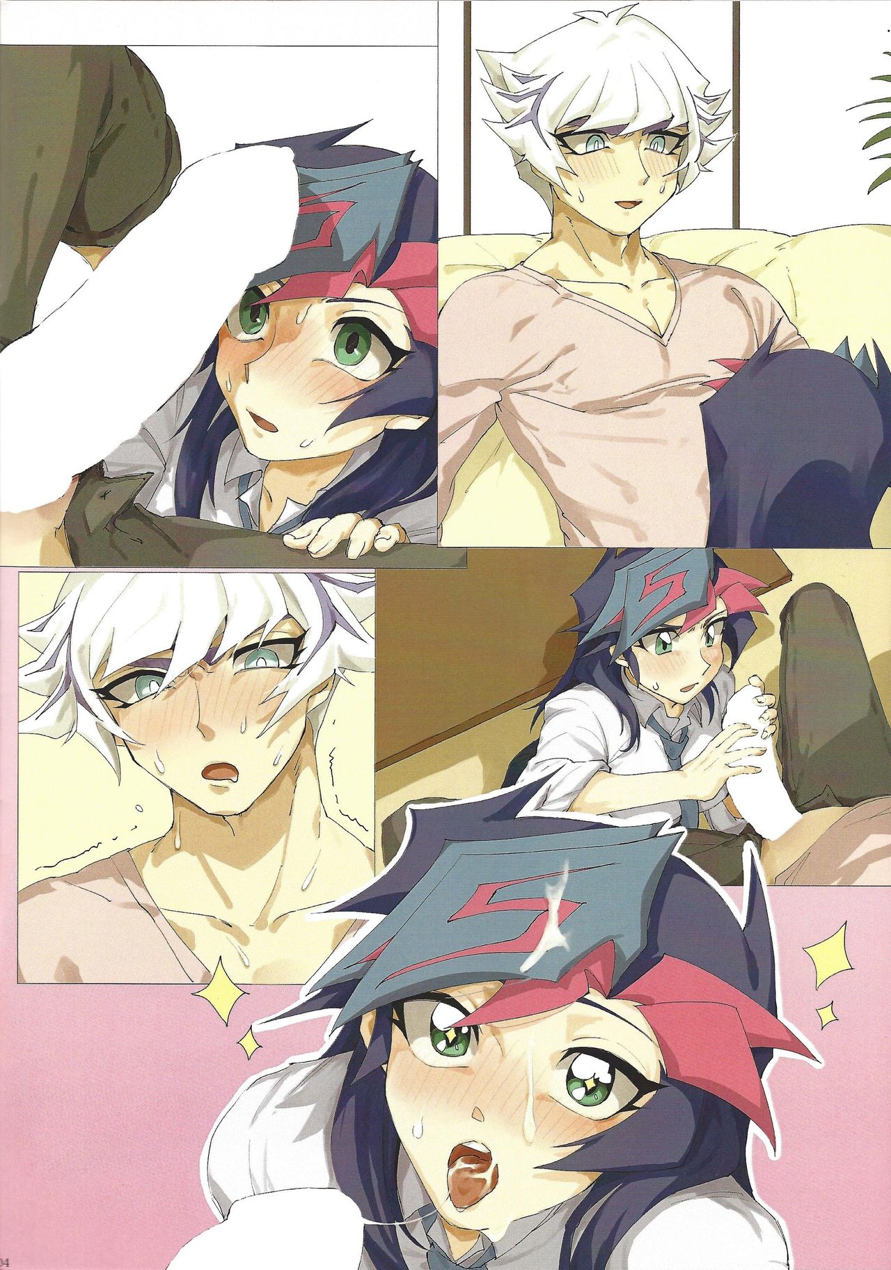 Preview page 3