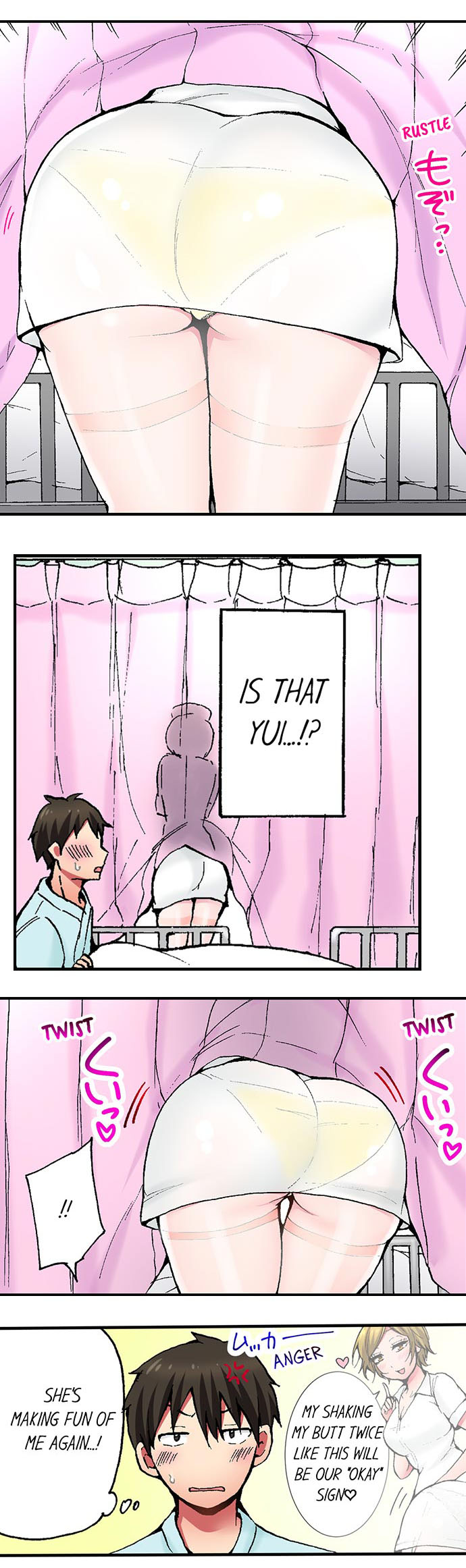 Pranking the Working Nurse Ch.13/? - Page 10
