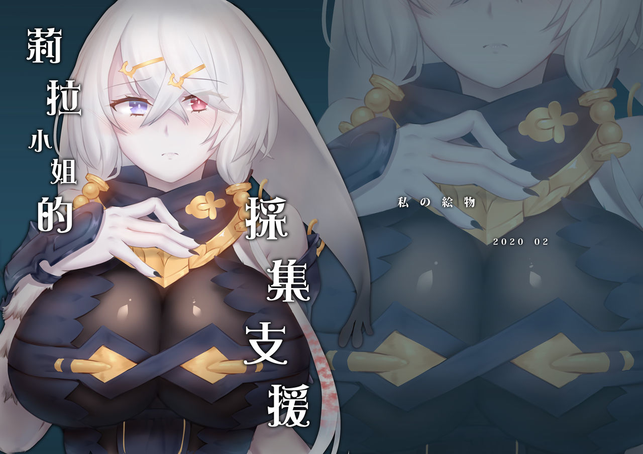 Preview page 1