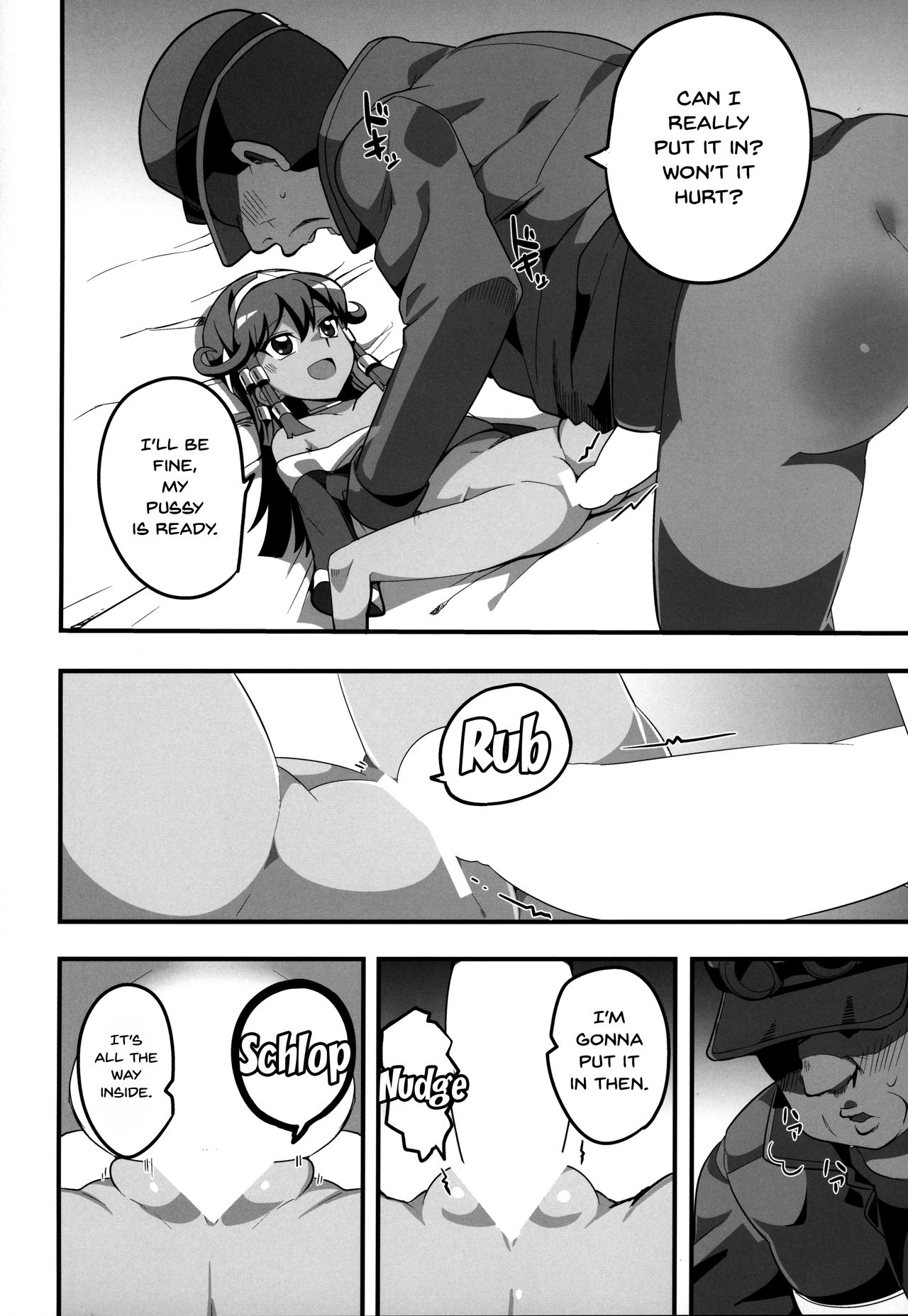 Enjoy Kouhai Links 2 - Page 9