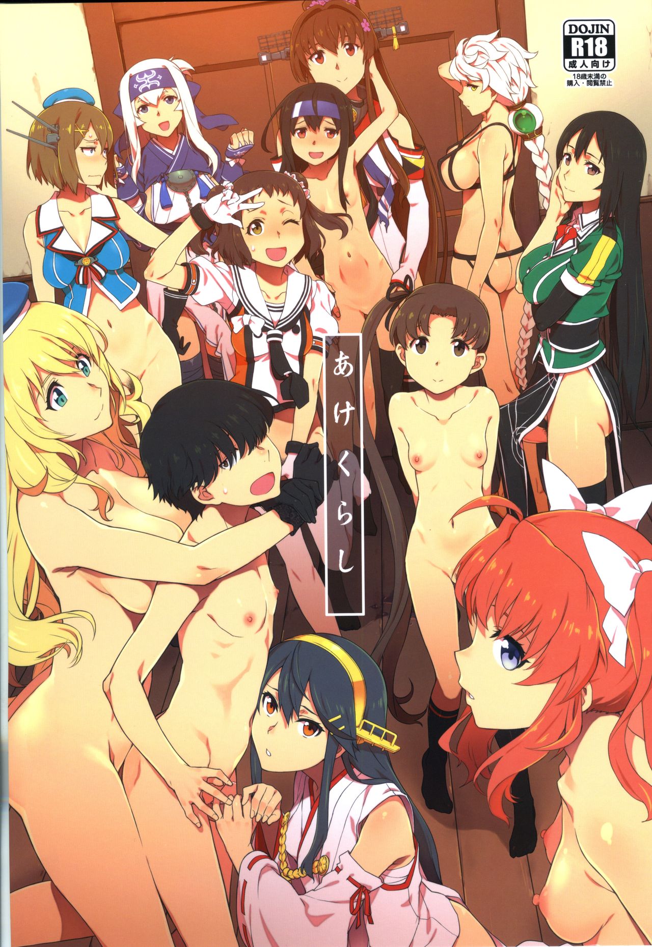Preview page 1