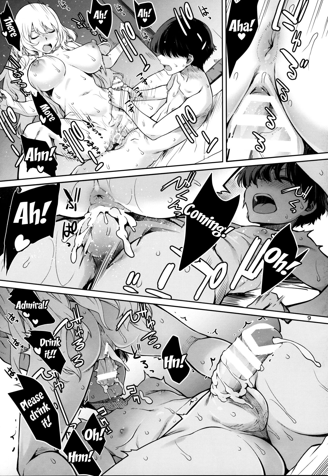 Preview page 8