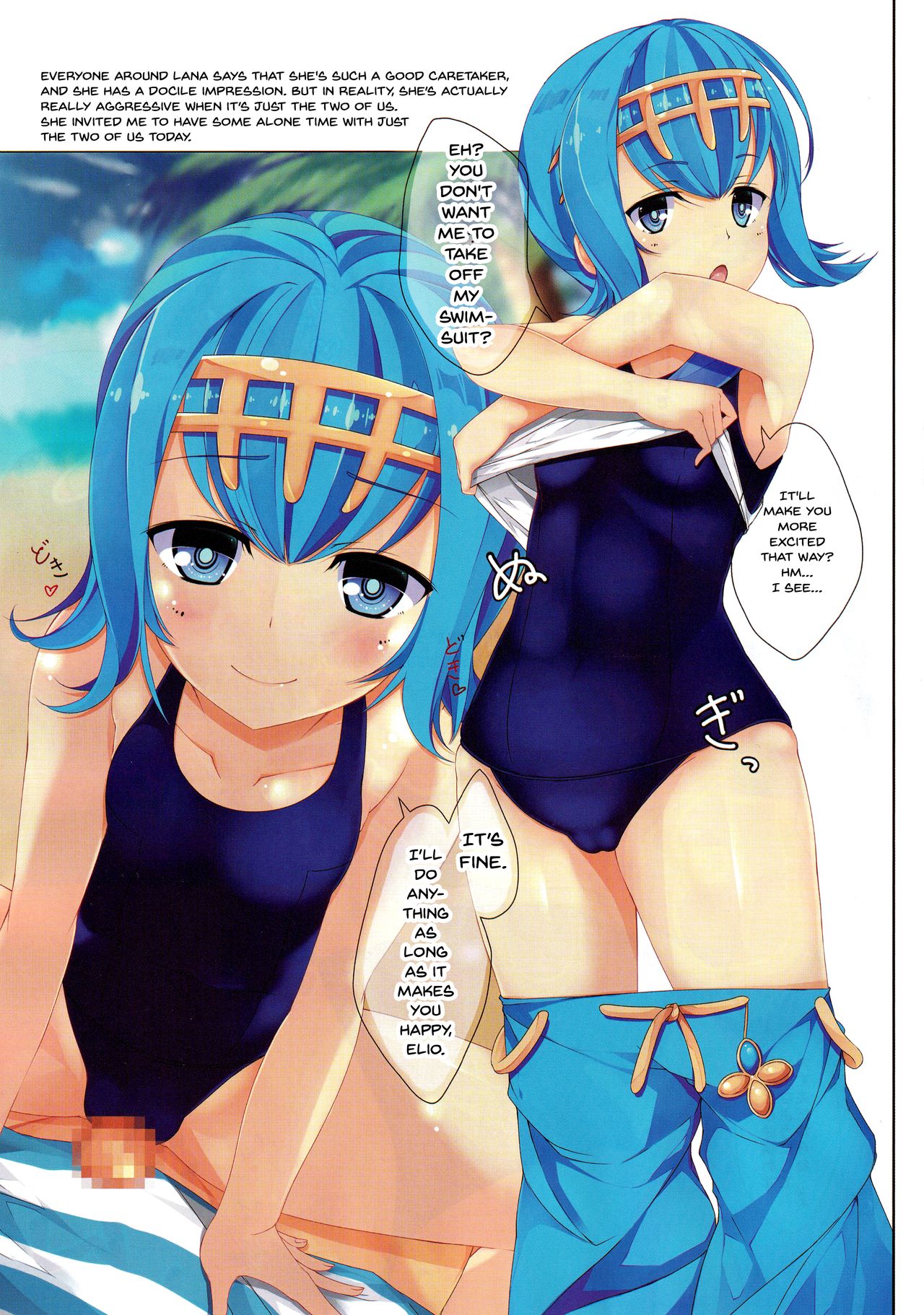 Trick Effect 5 - Page 10
