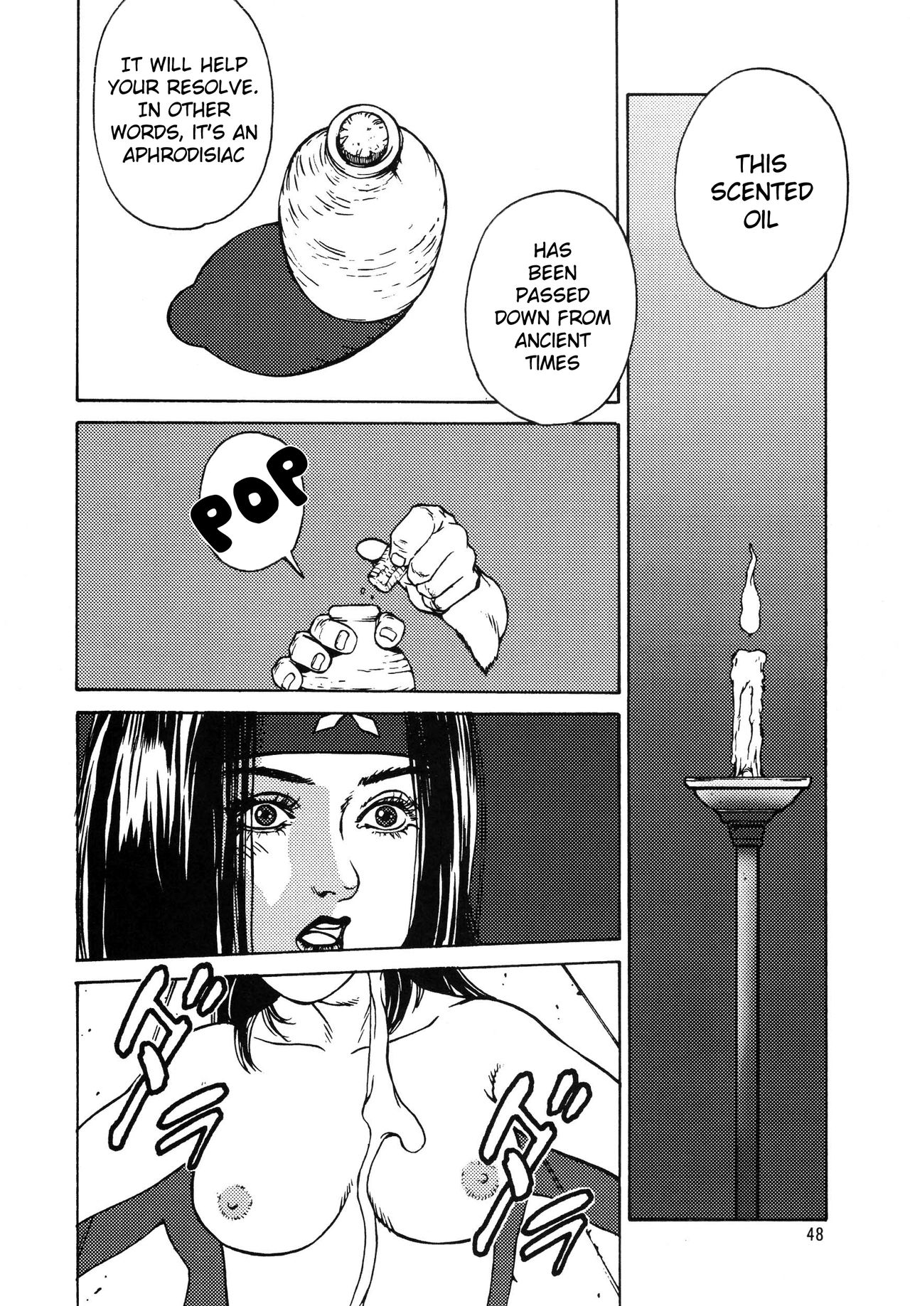 Kunoichi Inmaihen - Page 46