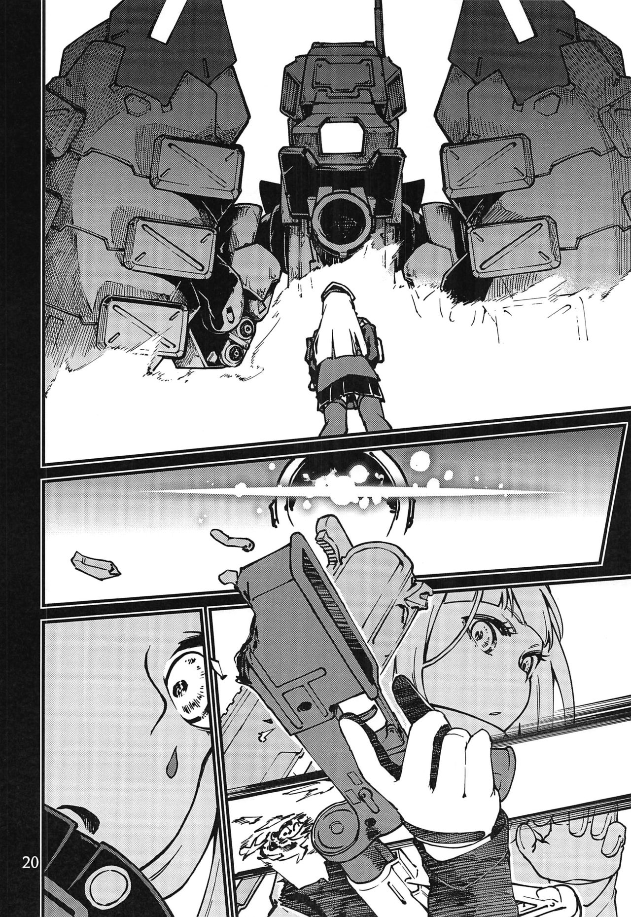 Tsuyoku Dakishimete - Page 19