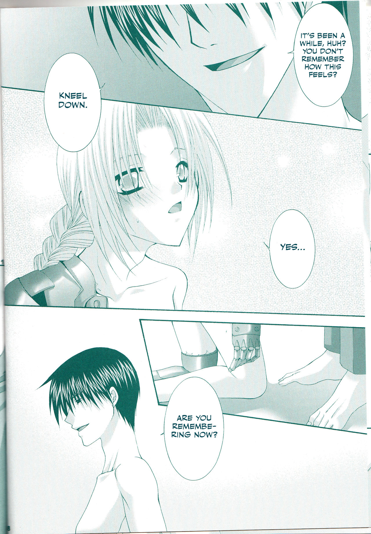 VERY BERRY STRAWBERRY - Page 17