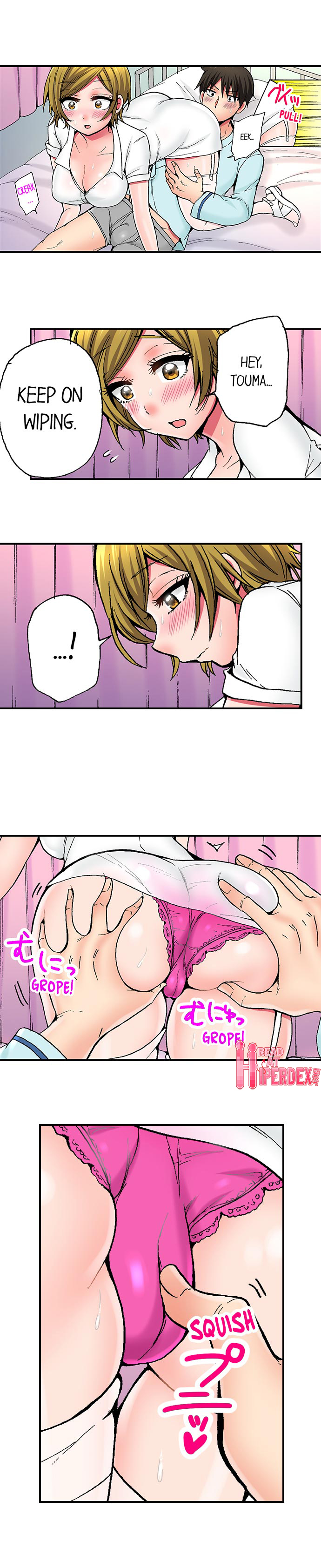 Pranking the Working Nurse - Page 43