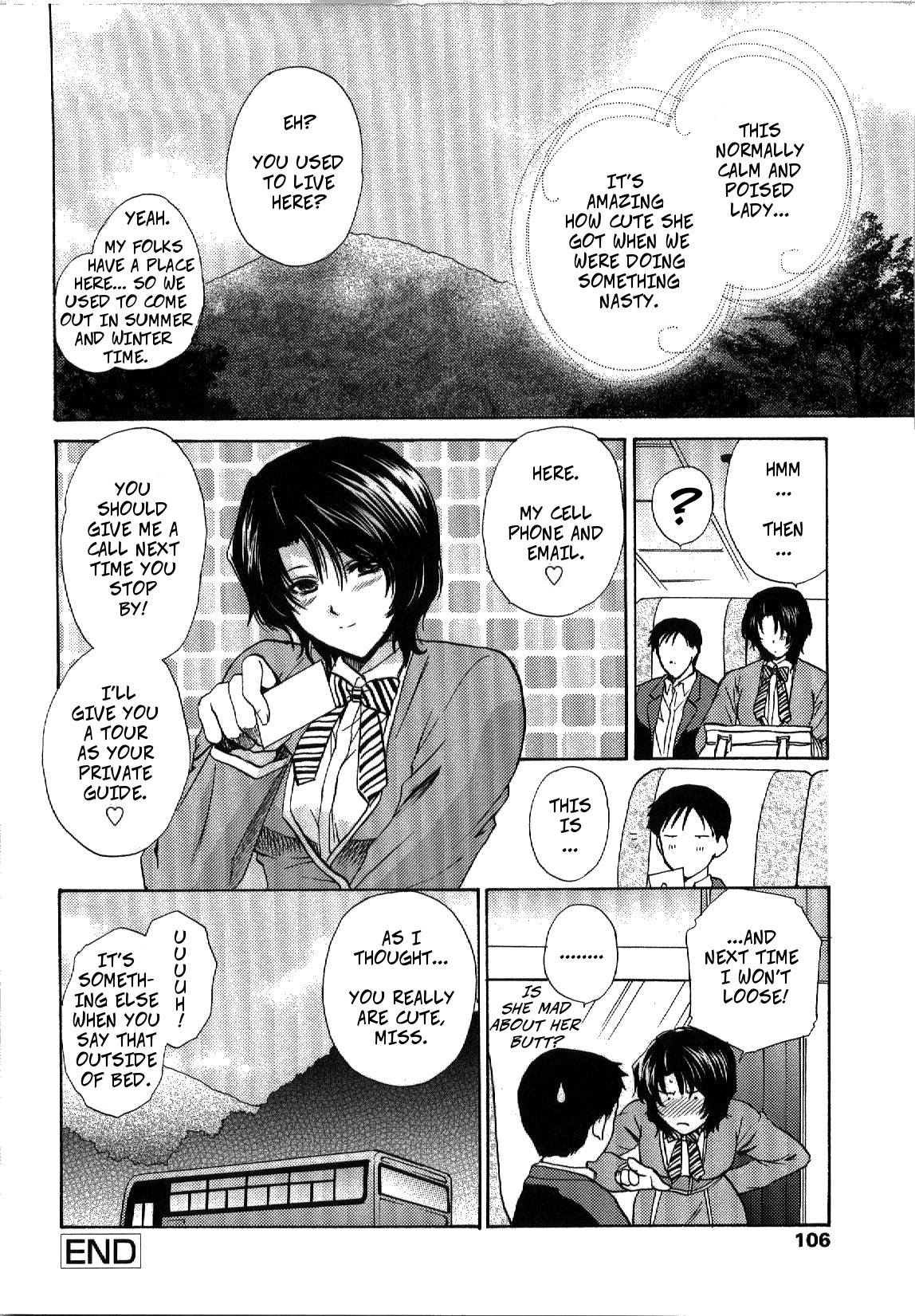 Mischevious Female Guide - Page 20