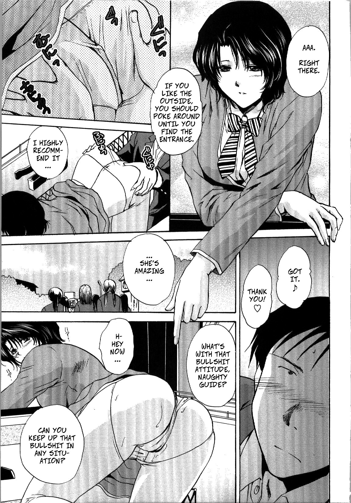 Mischevious Female Guide - Page 9