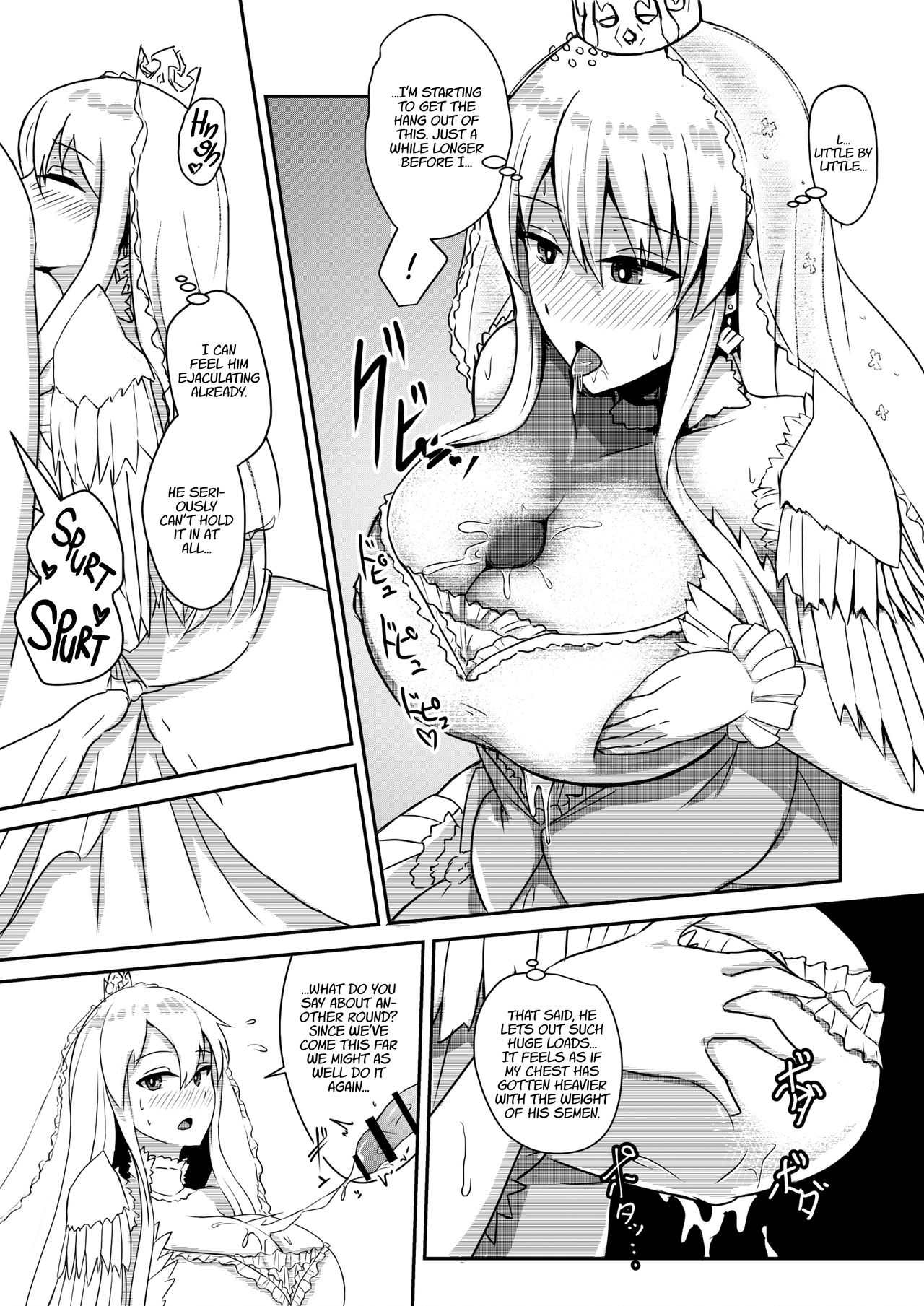 PAIZURI UNION - Page 12