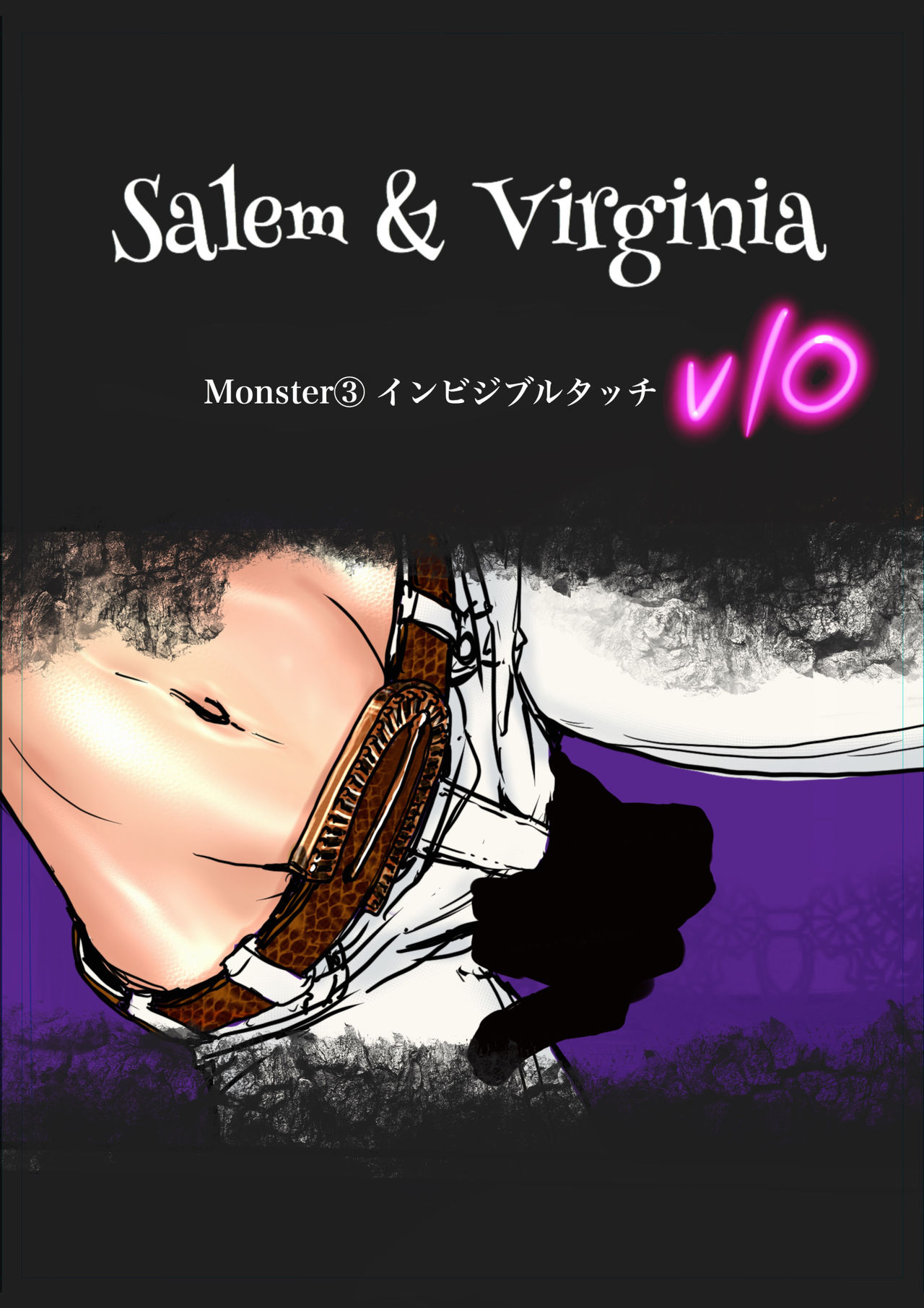 Salem & Virginia - Page 60