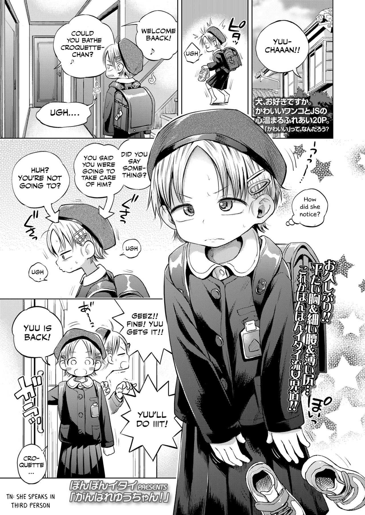 Preview page 1