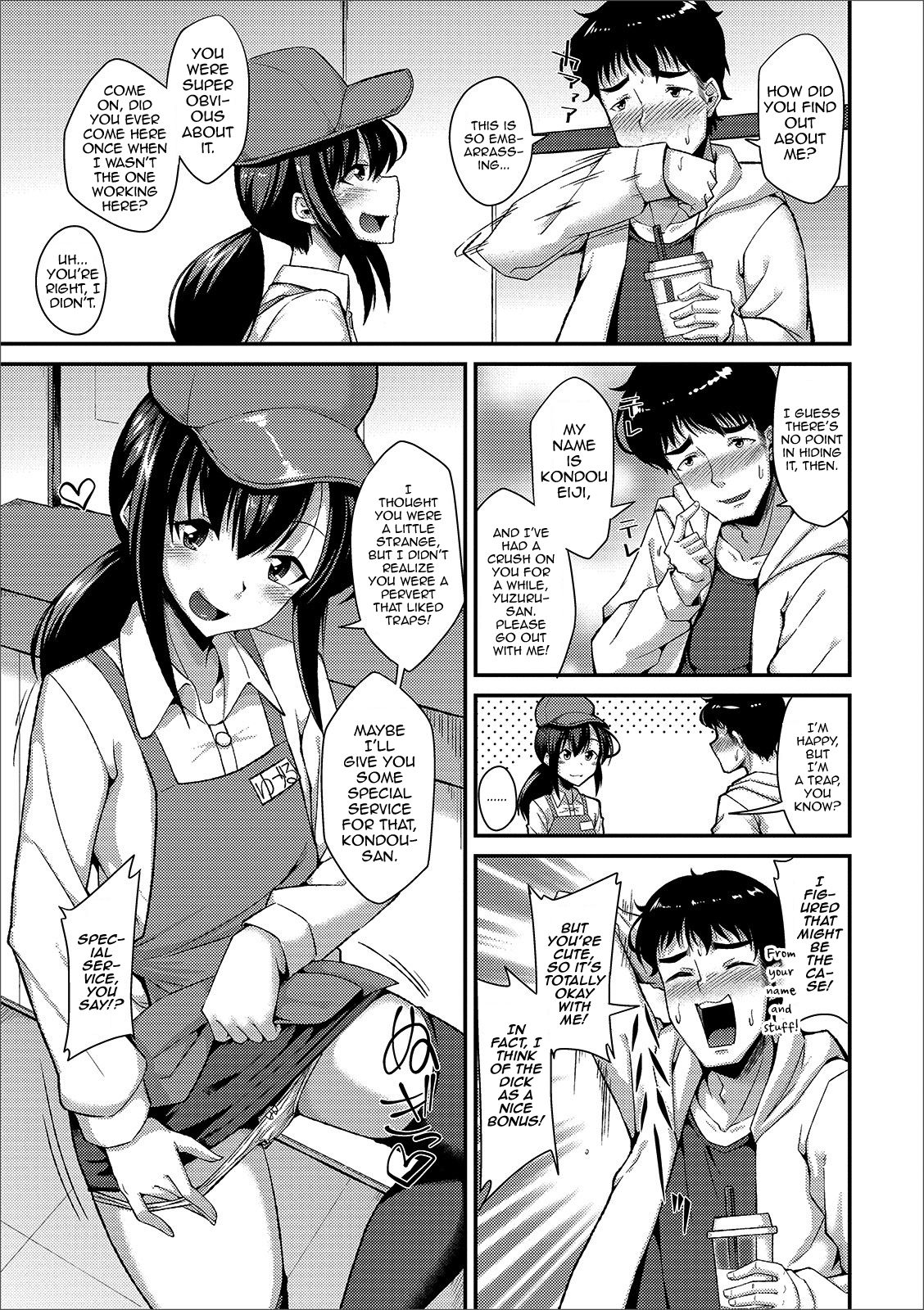 Tapioca no Toriko - Page 5