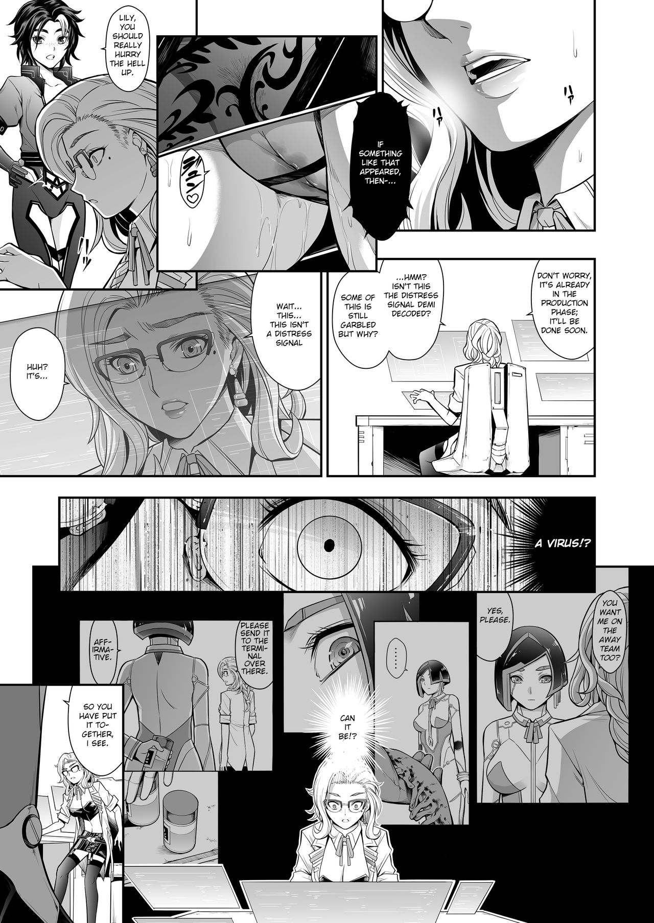 Subverse: Trojan Horse - Page 25