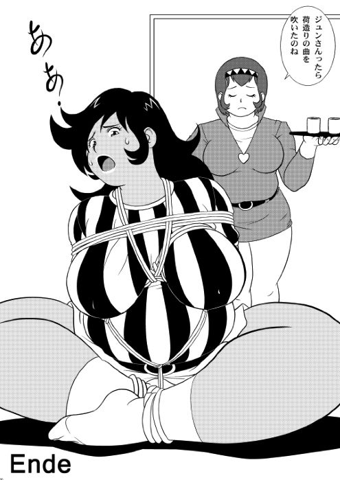Plump Pop 6 - Page 31
