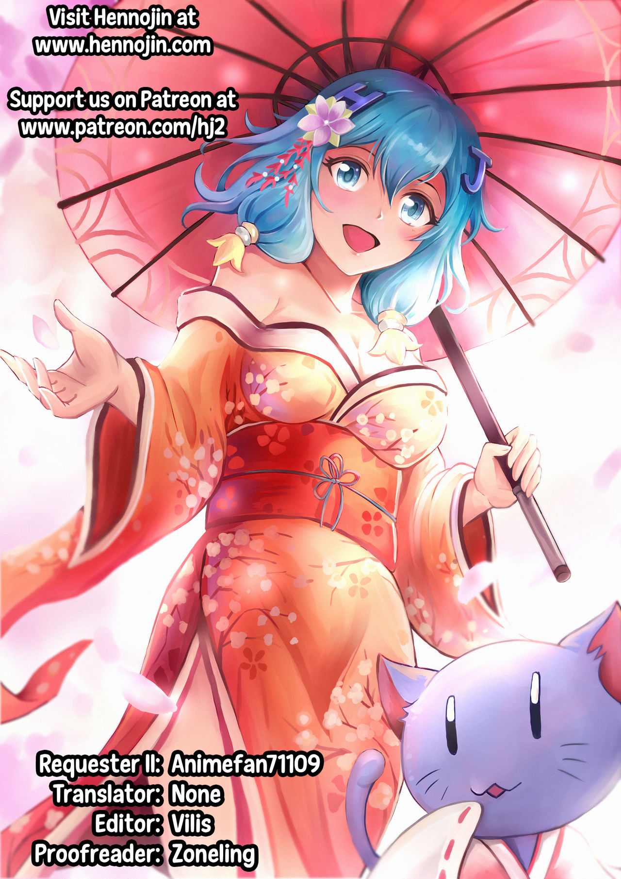 Yukari Naburi - Page 19