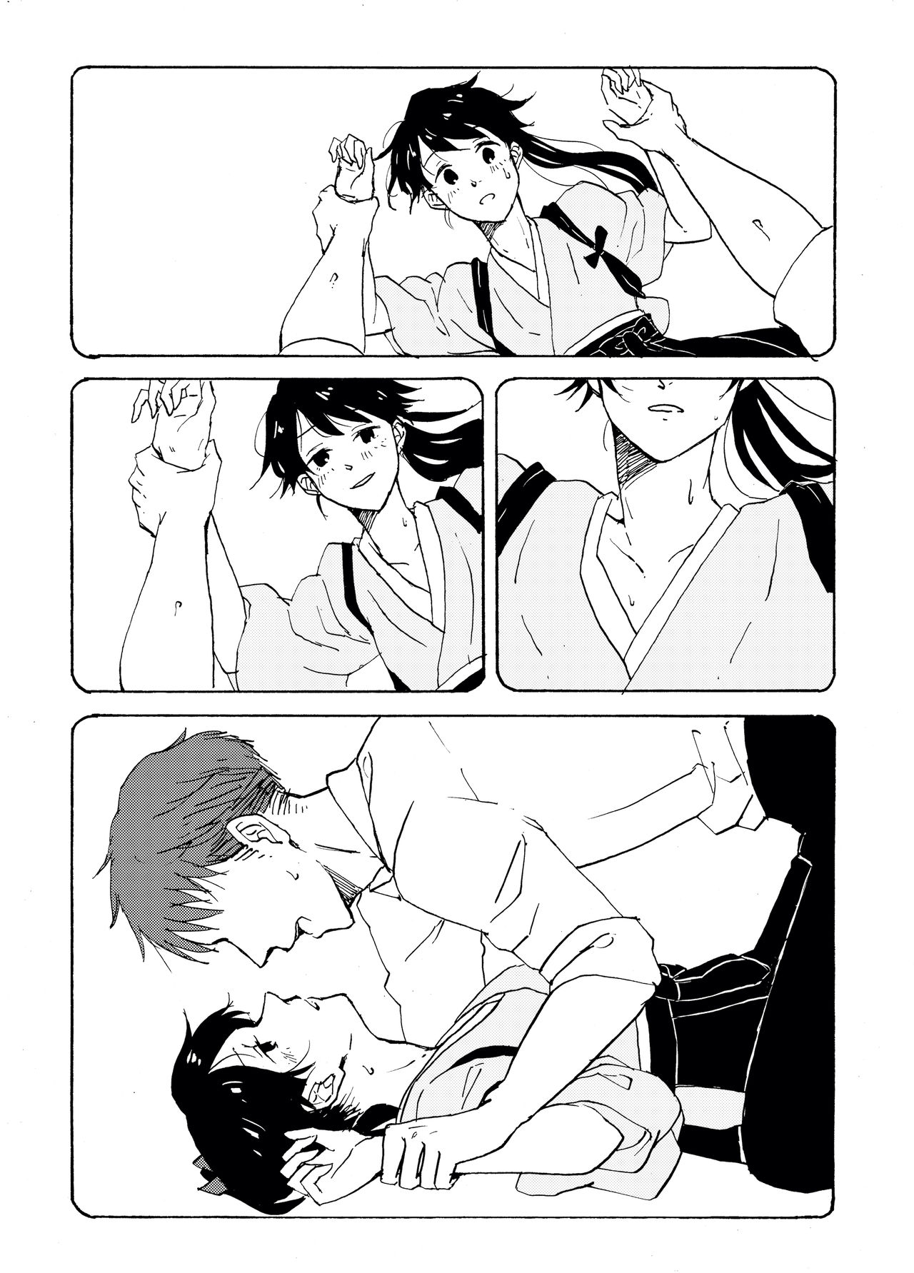 Yoake ni wa, - Page 36
