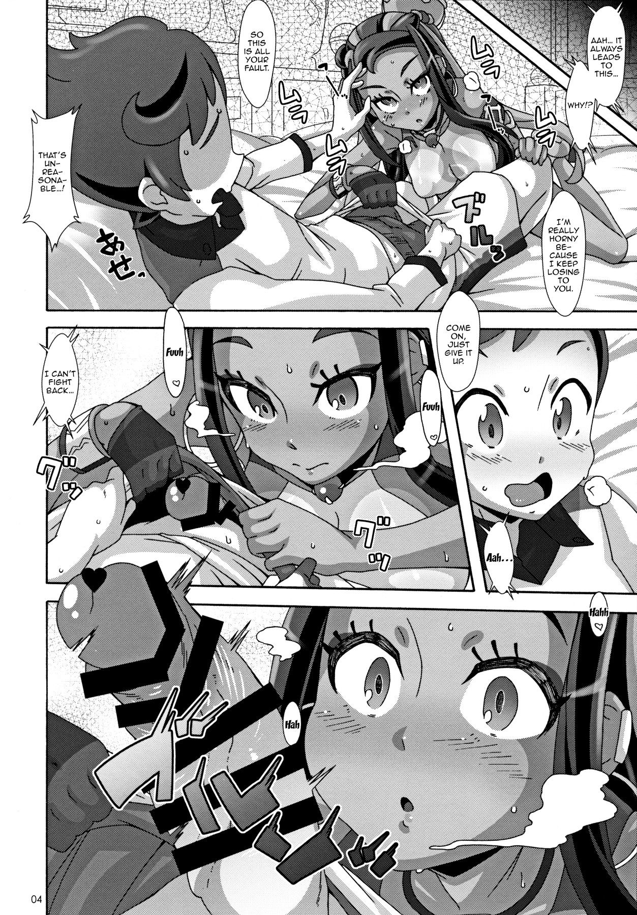 Preview page 3