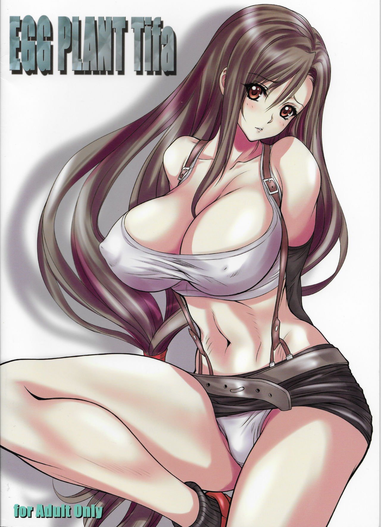 EGG PLANT TIFA | 蒂法调教计划 - Page 16